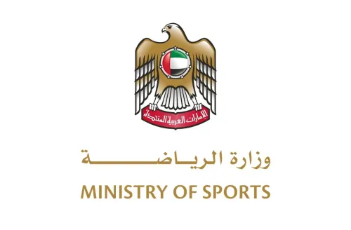 UAE Ministry of Sports logo